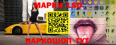 наркотики Балашиха