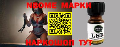 прущие крисы Заволжье