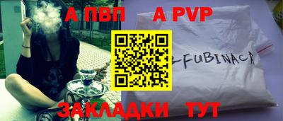 наркотики Балашиха