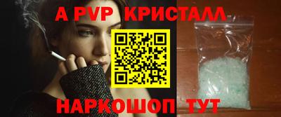 наркотики Балашиха