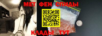 кокаин перу Жуковский