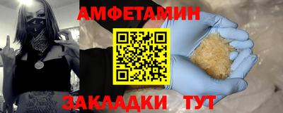 наркотики Балашиха