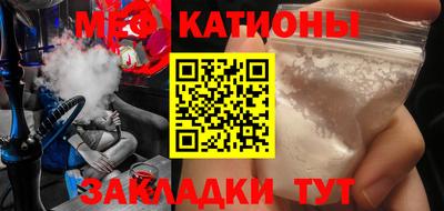 наркотики Балашиха